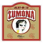 遠野麦酒ZUMONA アルト